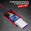 Usb Кабель для зарядки Type-C Hoco X14 Speed 2.4A 1м в тканевой оплетке красный