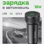 Автомобильное зарядное устройство Hoco Speed Car Charger-49 1USB QC3.0 черное