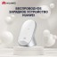Беcпроводное зарядное устройство Huawei W081 80W белое