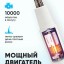 Триммер Xiaomi Bomidi Nose Hair Trimmer NT1 белый