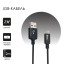 Usb Кабель-зарядка Type-C Hoco X14 Times speed 3A 2м в тканевой оплетке черный