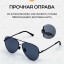 Очки солнцезащитные - Xiaomi Turok Steinhardt SM005 - серые