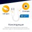 Универсальный переходник для наушников Xiaomi Type-C на 3.5мм/AUX белый