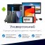 Универсальный переходник для наушников Xiaomi Type-C на 3.5мм/AUX белый