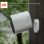 IP-камера Xiaomi Mi Wireless Outdoor Security Camera 1080p MWC14 BHR4433GL белая - без ресивера