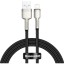 Usb Кабель-зарядка Lightning Baseus Metal 2м черный