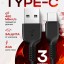 Usb Кабель-зарядка Type-C Hoco X20 Flash 3A 1м силиконовый чёрный