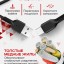 Usb Кабель-зарядка Type-C Hoco X20 Flash 3A 1м силиконовый чёрный
