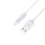 Usb Кабель-зарядка Lightning Hoco X20 Flash 2.0A 2м силиконовый белый