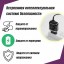 Сетевое зарядное устройство - Borofone BA36A 1USB 3,0A черное - быстрая