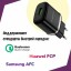 Сетевое зарядное устройство - Borofone BA36A 1USB 3,0A черное - быстрая