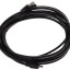 PERFEO Кабель USB2.0 A вилка - А розетка, длина 3 м. (U4504)