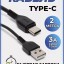 Usb Кабель для зарядки Type-C Hoco X20 Flash 2.4A 2м силиконовый черный