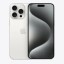 Apple iPhone 15 Pro 512Gb (White Titanium)