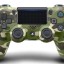 Bluetooth-контроллер для Playstation 4 камуфляж зелёный