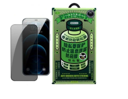 Защитное стекло для iPhone 12 Pro Max 6.7" Remax GL-27 Антишпион черное