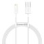 Usb Кабель-зарядка Lightning Baseus Superior series 2.4A 1м CALYS-A02 белый