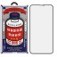 Защитное стекло для i-Phone 11 Pro Max 6.7" Remax GL-27 Антишпион черное