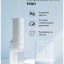Электрический ирригатор Xiaomi Mijia Electric Flusher NUN4105CN/MEO701