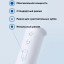 Электрический ирригатор Xiaomi Mijia Electric Flusher NUN4105CN/MEO701