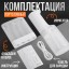 Электрический ирригатор Xiaomi Mijia Electric Flusher NUN4105CN/MEO701