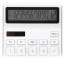 Калькулятор Xiaomi Kaco Lemo Desk Electronic Calculator (K1410) белый