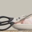 Кухонные ножницы Xiaomi HuoHou Multifunctional Kitchen Scissors