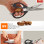 Кухонные ножницы Xiaomi HuoHou Multifunctional Kitchen Scissors
