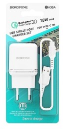 Сетевое зарядное устройство для телефона Borofone BA36A с шнуром Type-C 1USB 3A белое