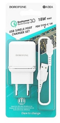 Сетевое зарядное устройство для телефона Borofone BA36A с шнуром Type-C 1USB 3A белое