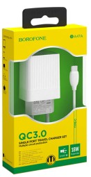 Сетевое зарядное устройство с шнуром Type-C Borofone QC3.0 1USB/18W белое