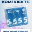 Аккумуляторные батарейки ZMI ZI5 AA 1700mAh упаковка 4шт - черные - пальчиковые