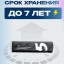 Аккумуляторные батарейки ZMI ZI5 AA 1700mAh упаковка 4шт - черные - пальчиковые