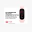 Смарт браслет - Xiaomi Mi Band 9 Global Edition - серебристый