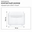 Автопоилка Xiaomi для кошек и собак Mijia Smart Pet Water Dispenser 3л белая