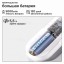 Автопоилка Xiaomi для кошек и собак Mijia Smart Pet Water Dispenser 3л белая