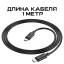 Usb Кабель-зарядка Type-C на Type-C Hoco 3.0A  60W 1M черный