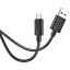 Usb Кабель-зарядка Micro Hoco X88 Cool 2.4A 1м силиконовый чёрный
