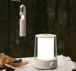 Умный фонарь для кемпинга Xiaomi Mijia Split Camping Light Sand Grey MJLYD001QW