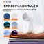 Машинка для удаления катышек Xiaomi Mijia Rechargeable Lint Remover 01KL белая