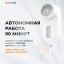 Машинка для удаления катышек Xiaomi Mijia Rechargeable Lint Remover 01KL белая