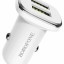 Автомобильное зарядное устройство Borofone B12 2USB 2.4A белое