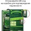 Защитное стекло для iPhone 14 Pro 6.1" Remax Антишпион черное