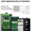 Защитное стекло для iPhone 14 Pro 6.1" Remax Антишпион черное