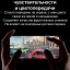 Защитное стекло для iPhone 14 Pro 6.1" Remax Антишпион черное
