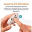 Электрические кусачки Xiaomi Seemagic Nail Clipper D03S белый