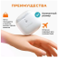 Электрические кусачки Xiaomi Seemagic Nail Clipper D03S белый