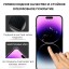 Защитное стекло Remax 5D Антишпион для Apple iPhone 16 Pro Max чёрное  6.9"