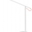 Лампа настольная Xiaomi Mi LED Desk Lamp 1S Pro MJTD01SSYL белая