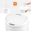 Умное мусорное ведро Xiaomi Ninestars STC 10л ) белое